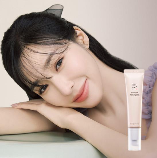 Joseon Beauty Crème Contour des Yeux au Ginseng 30ml