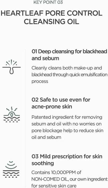 ANUA Heartleaf Pore Control Cleansing Oil