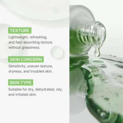(3 Units) Exosome Cica Ampoule Bundle 30ml