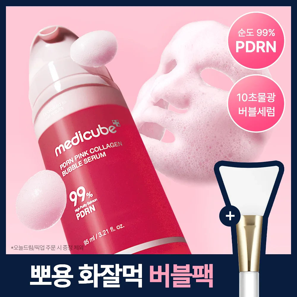 Medicube Sérum Moussant PDRN Collagène Rose + Pinceau Jelly