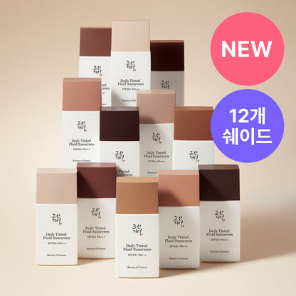 Joseon Beauty Sérum solaire teinté quotidien 50ml