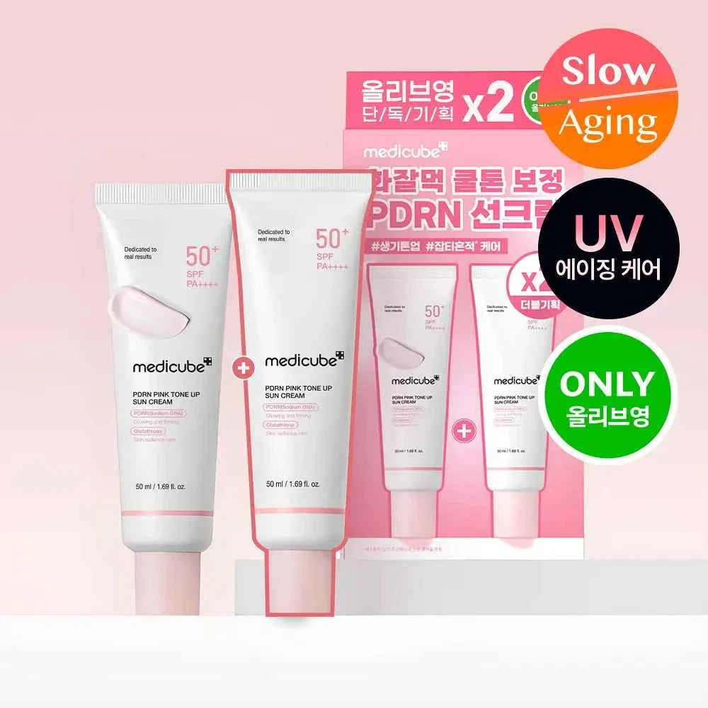 Medicube PDRN pink tone-up sunscreen 50ml (1+1)