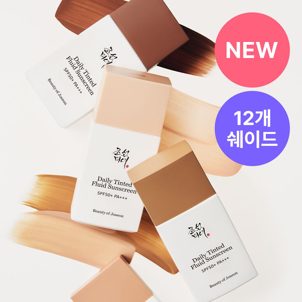 Joseon Beauty Sérum solaire teinté quotidien 50ml