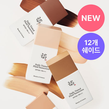 Joseon Beauty Sérum solaire teinté quotidien 50ml